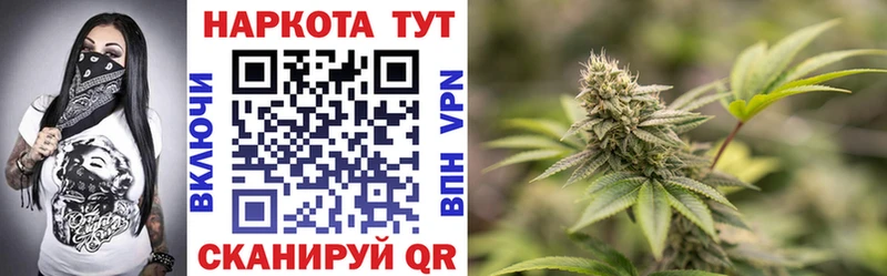 Что такое Гдов КОКАИН  Метадон  СК  ГАШ  Меф  Каннабис 