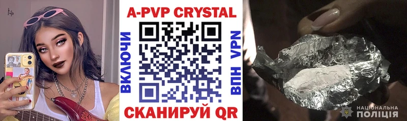 Alfa_PVP СК Гдов