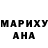 Ecstasy круглые Artem Kanashkov