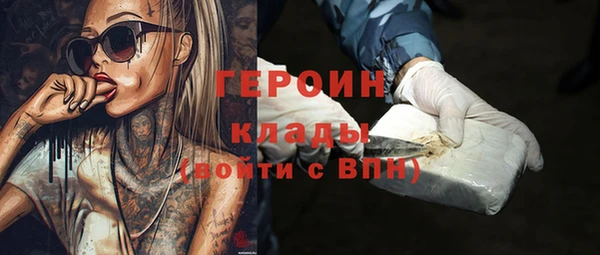 дурь Липки