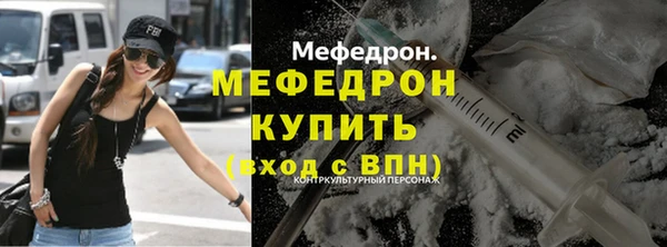скорость Майский