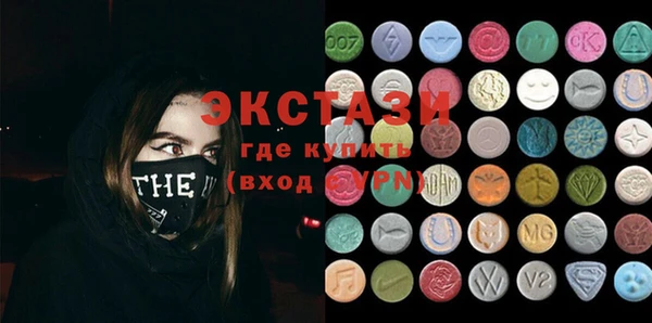 мефедрон VHQ Лихославль