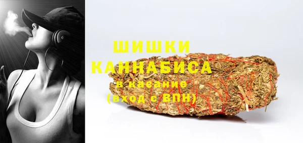 кокаин премиум Горно-Алтайск