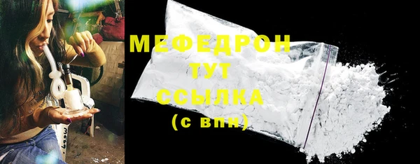 дурь Липки