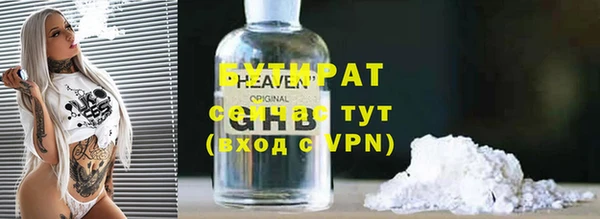 наркотики Магадан