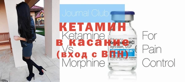 наркотики Магадан