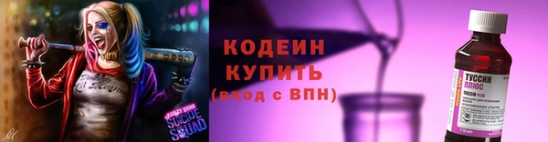 наркотики Магадан