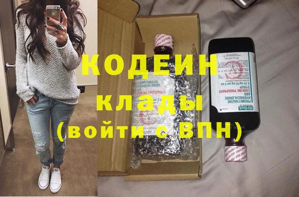 бутик Магас