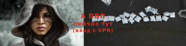 дурь Липки
