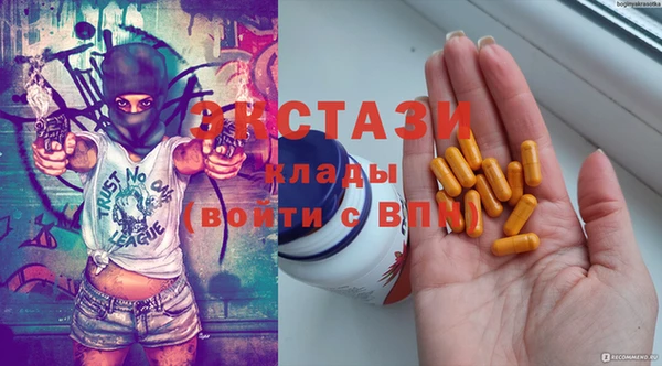 наркотики Магадан