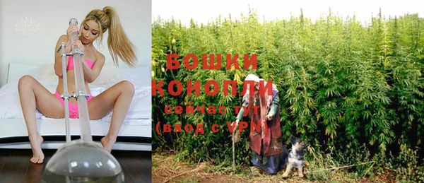 скорость Майский