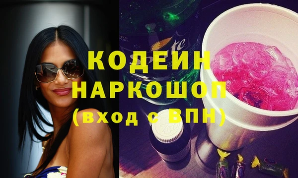 дурь Липки
