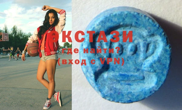 мефедрон VHQ Лихославль