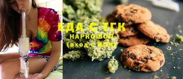 дурь Липки