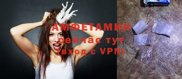 дурь Липки
