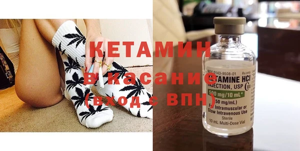 скорость Майский