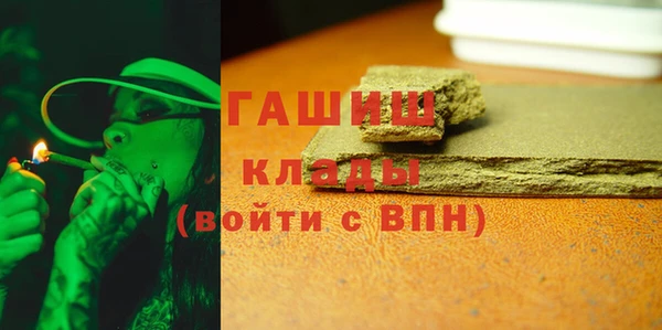 скорость Майский