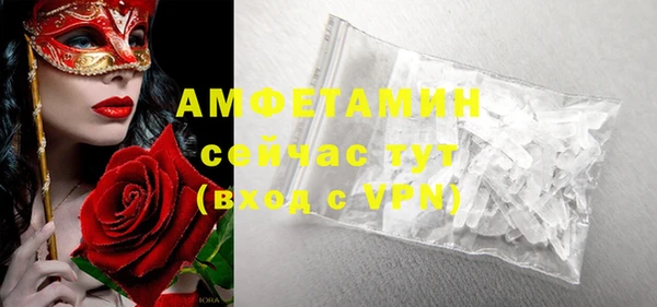 дурь Липки