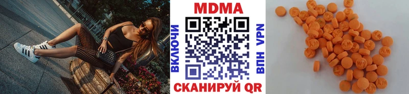 блэк спрут ссылки  Гдов  MDMA VHQ 